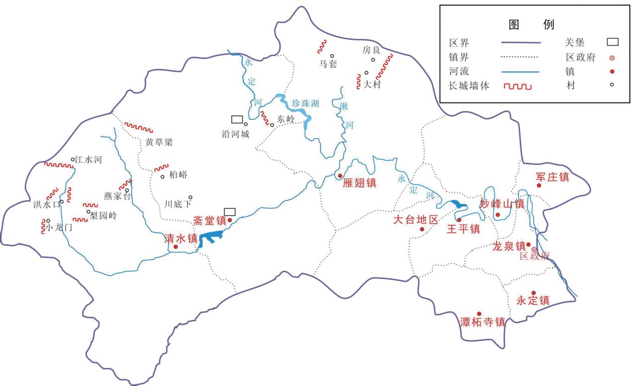 北京市門頭溝區人民政府