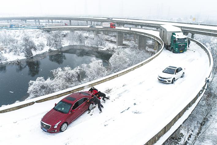 2024年湖北暴雪