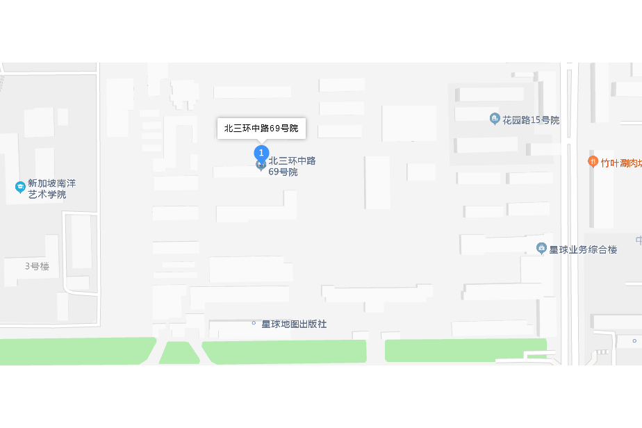 北三環中路69號院