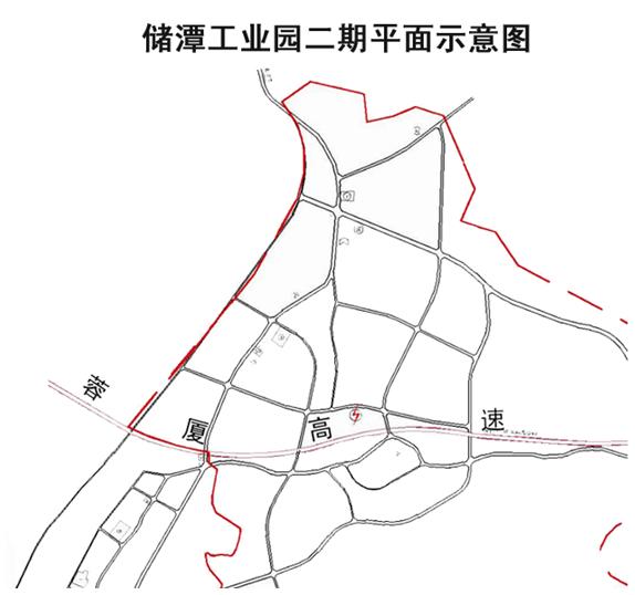 儲潭工業園規劃圖