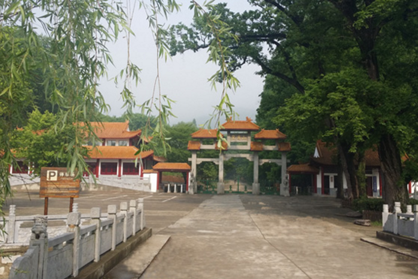 安徽皇甫山國家森林公園(黃埔山)