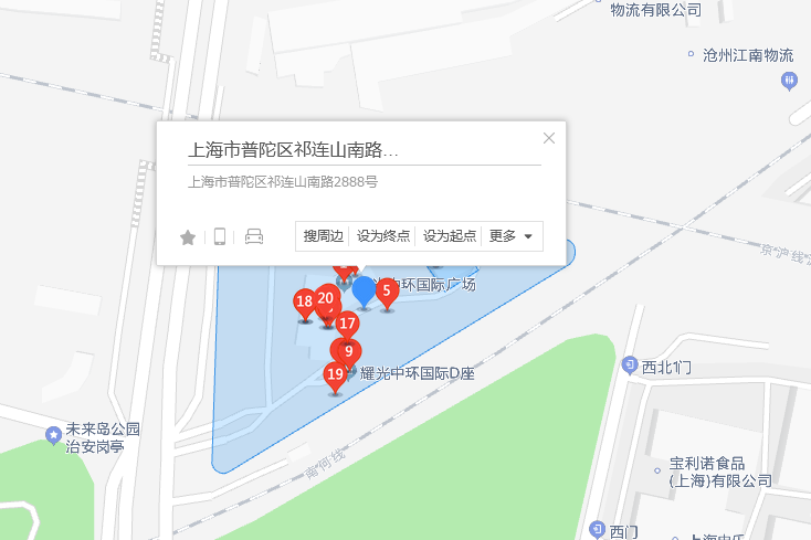 祁連山南路2888號