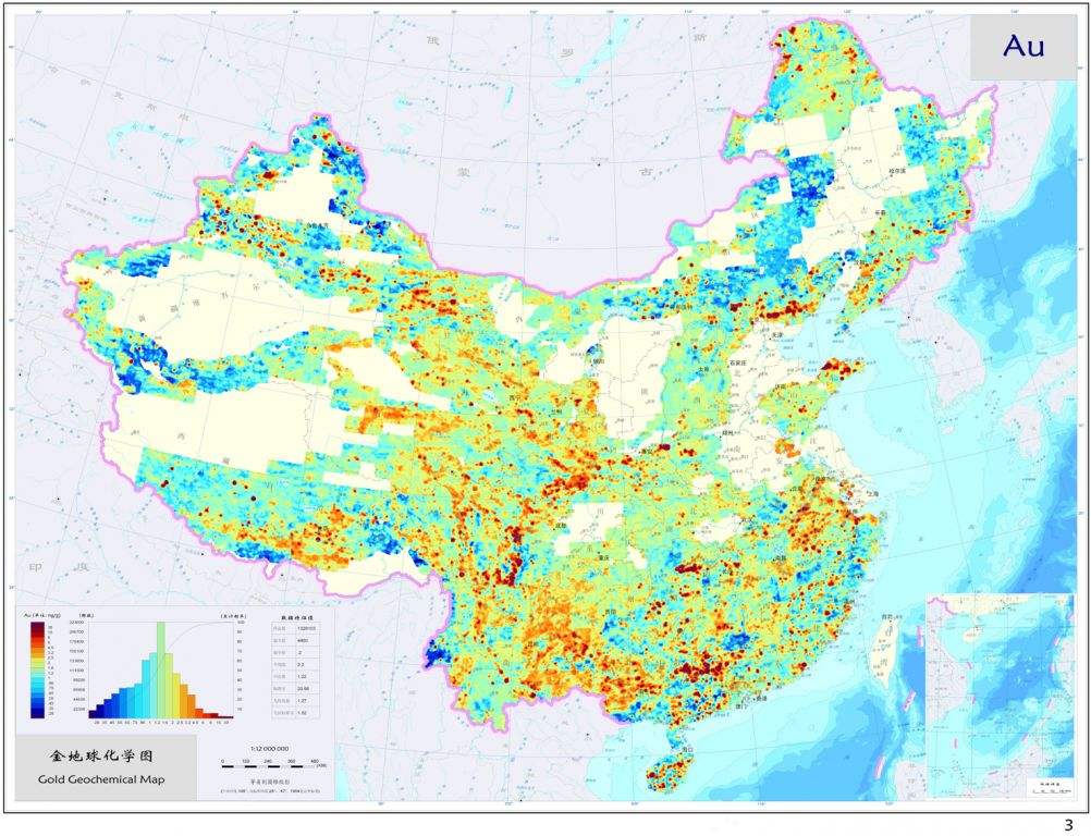 地球化學探勘