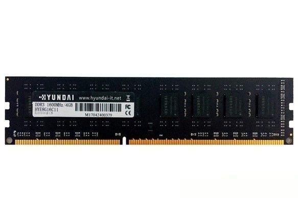 現代4GB DDR3 1600