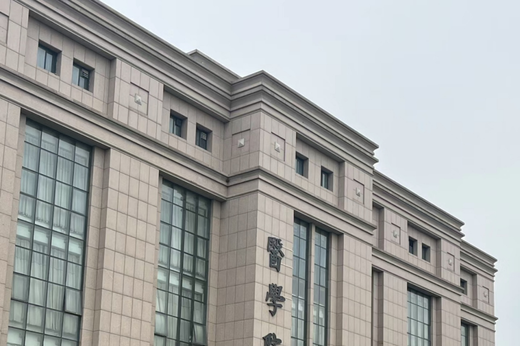 鄭州西亞斯學院醫學院