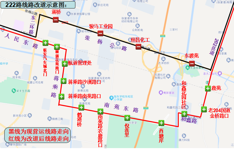 蘇州公交張家港222路