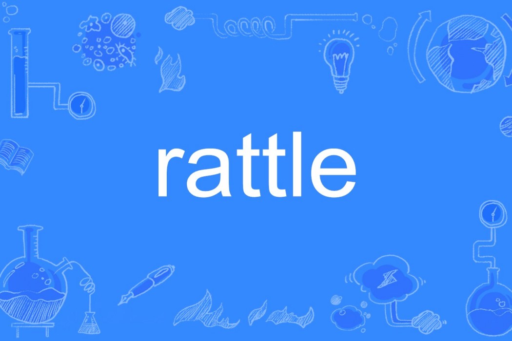 rattle