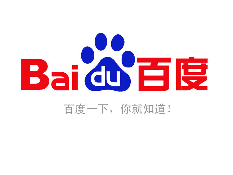 百度LOGO