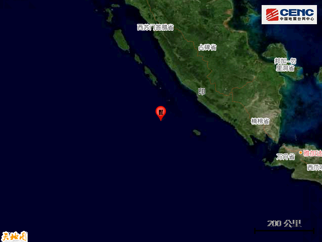 11·18蘇門答臘島海域地震