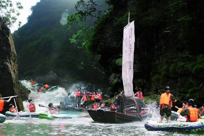 楊家溪軍事漂流