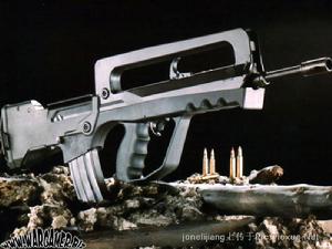 FAMAS F1