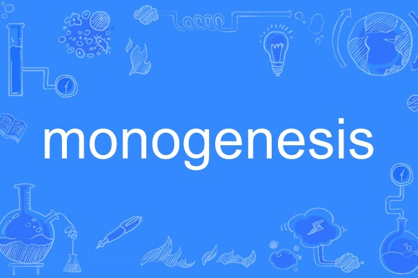 monogenesis