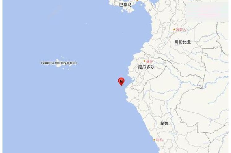 10·18秘魯北部沿岸近海地震