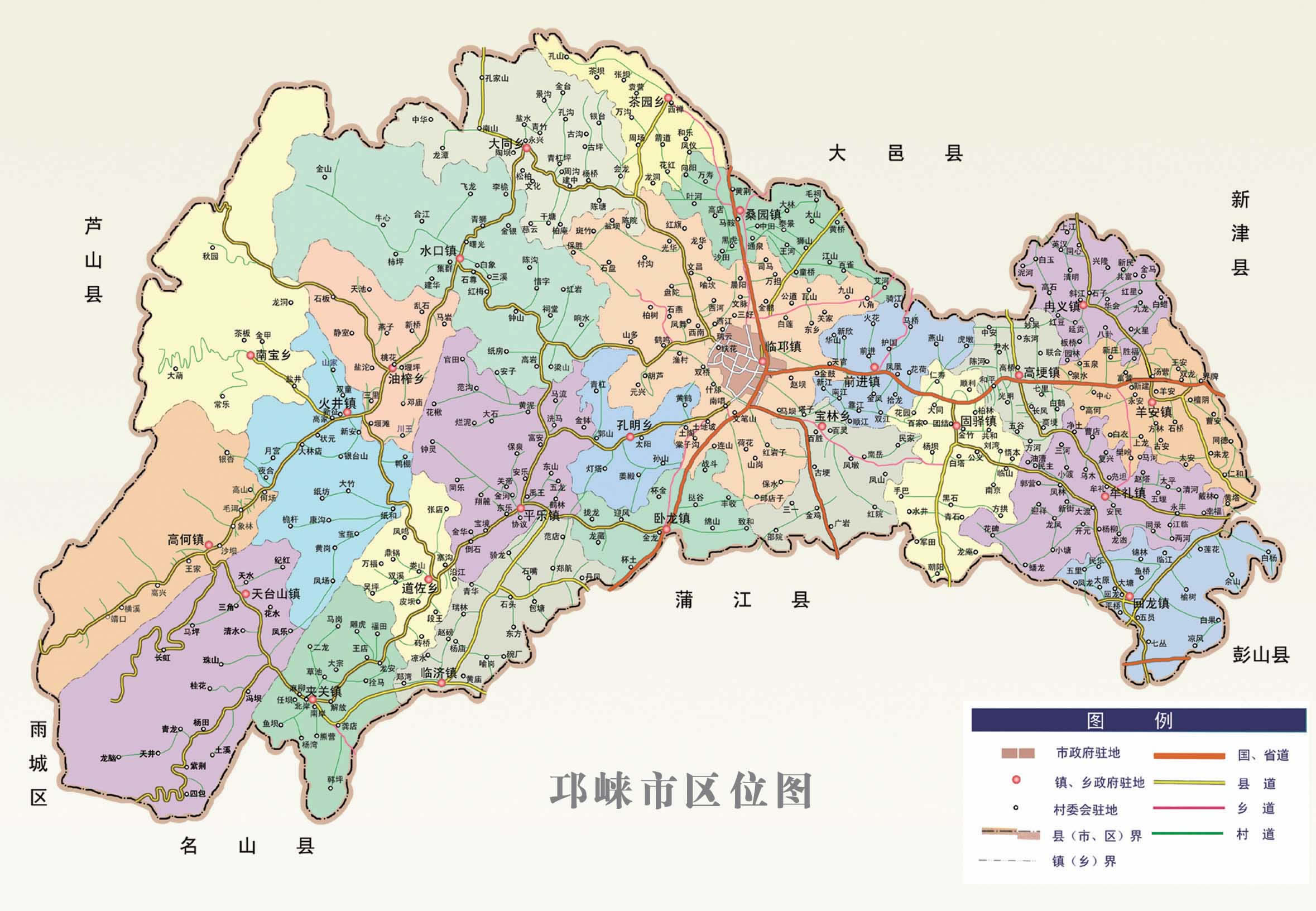 四川省邛崍市天台山鎮