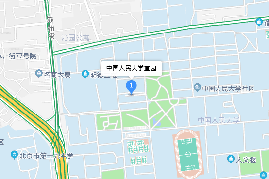 中國人民大學宜園