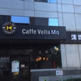 Caffe Vella（慈雲寺店）