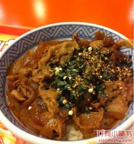 板燒豬肉飯