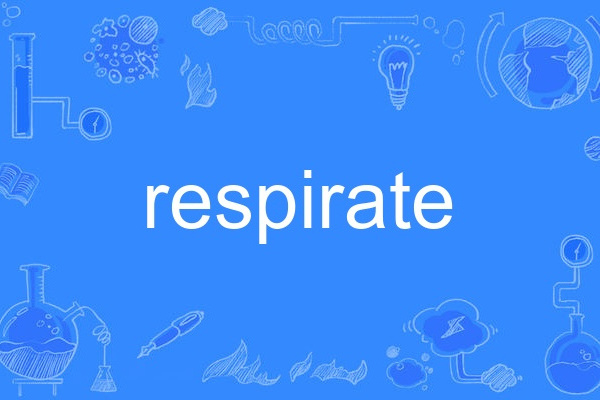 respirate