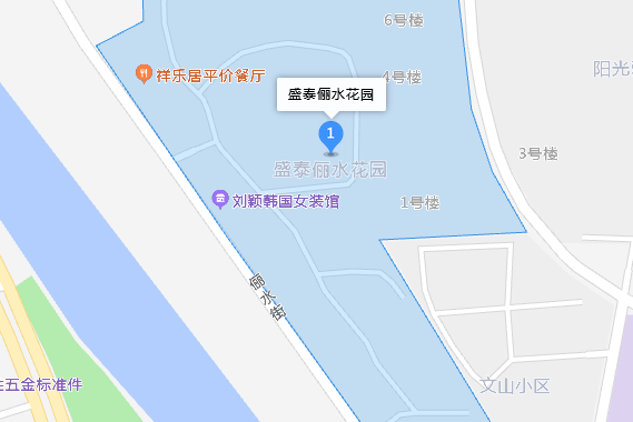 盛泰儷水花園