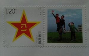 中國空軍招飛明信片