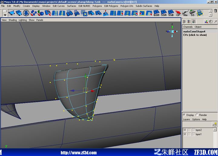 NURBS