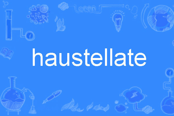 haustellate