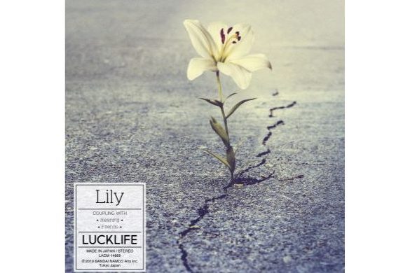 Lily(2019年LUCKLIFE發行的單曲碟)