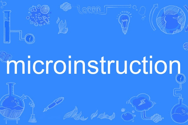 microinstruction