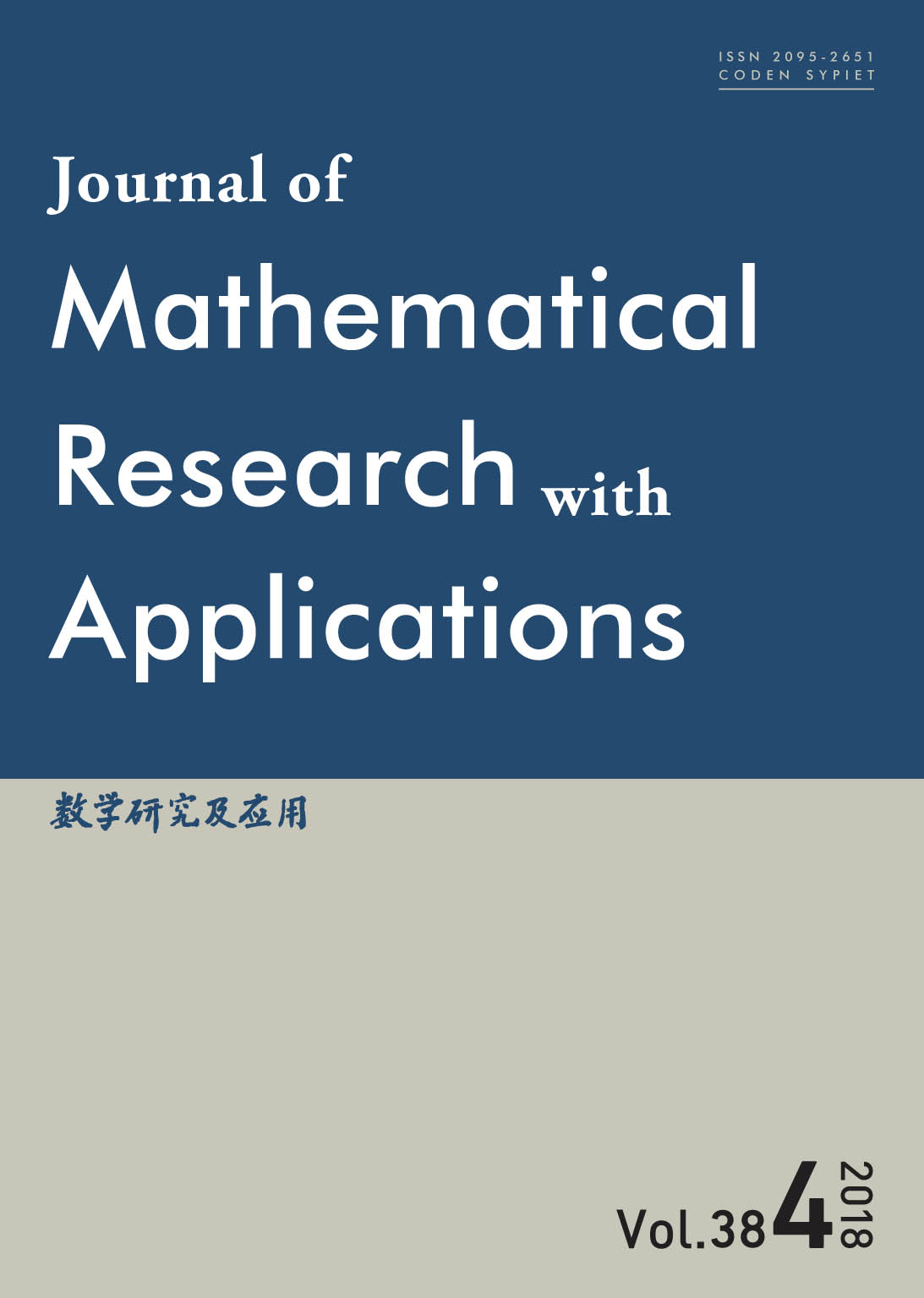 Journal of Mathematical Research with Applications(數學研究及套用)