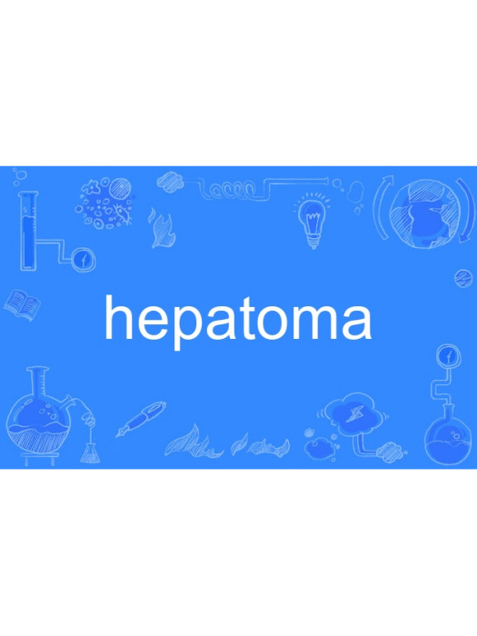 hepatoma