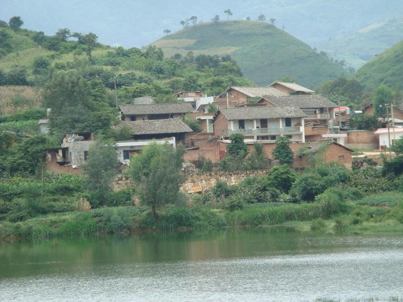 上渾水塘村