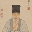 文徵明(文徴明)