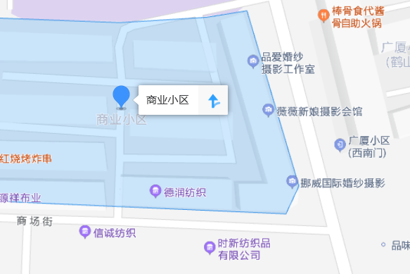 寧安路商業