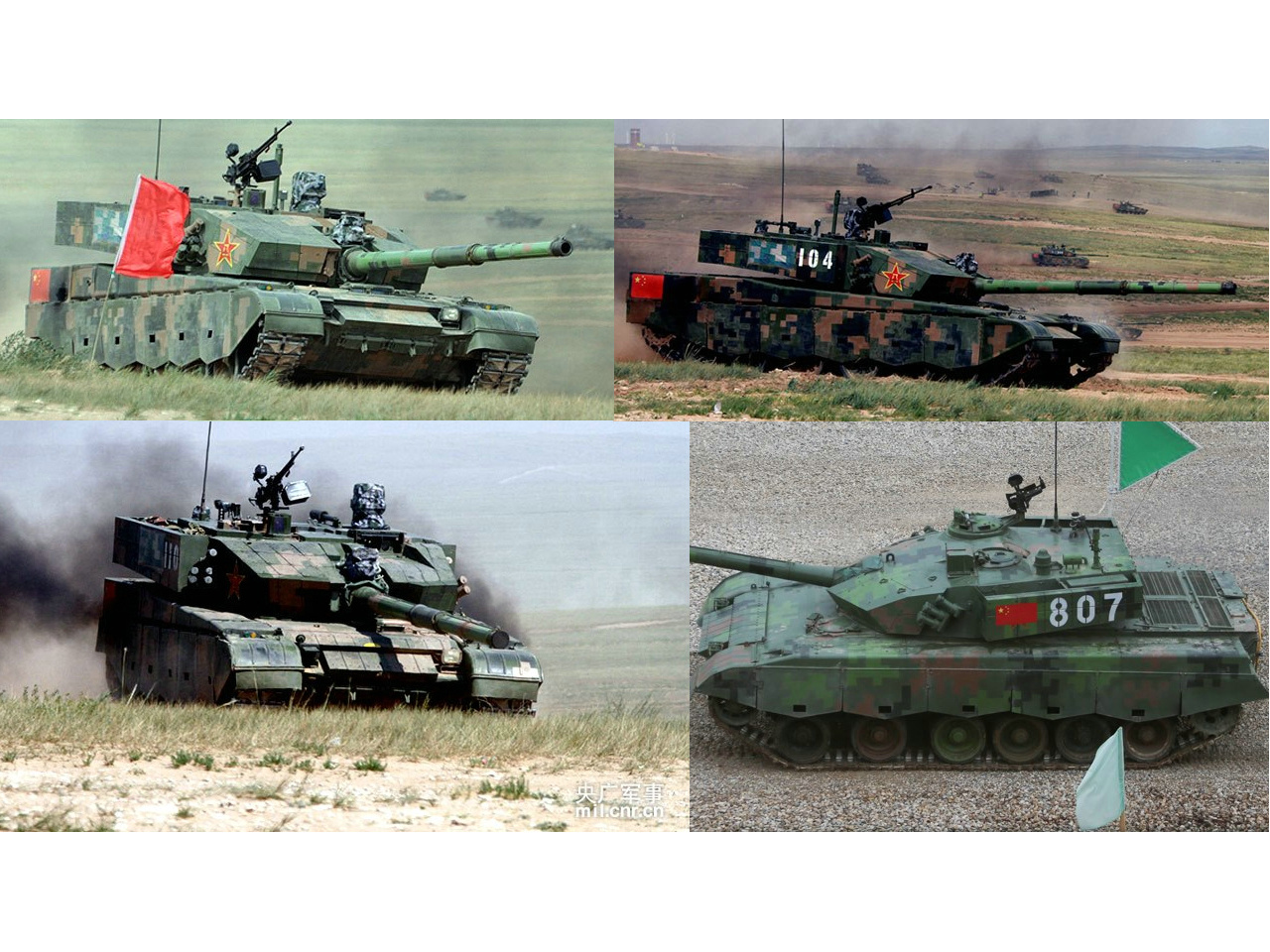96A及96B式主戰坦克