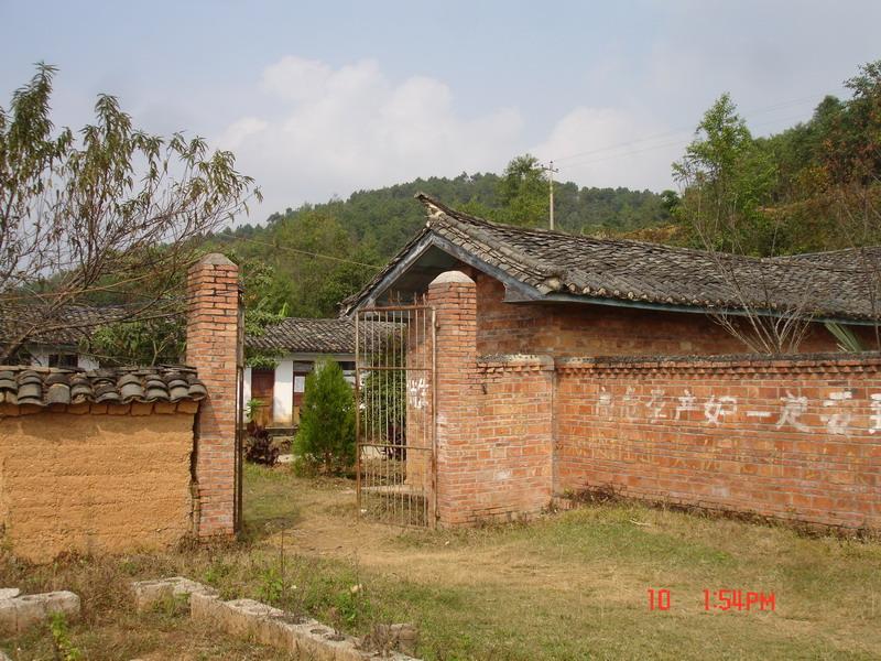 秀龍村