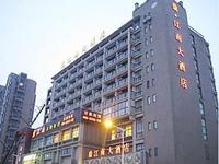 杭州鼎江南大酒店