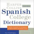 HarperCollins Spanish College Dictionary 4th Edition