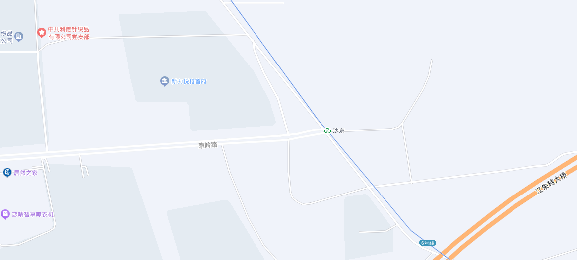 沙京站