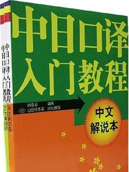 詞語200條