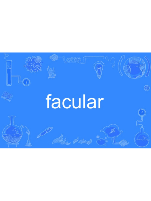 facular