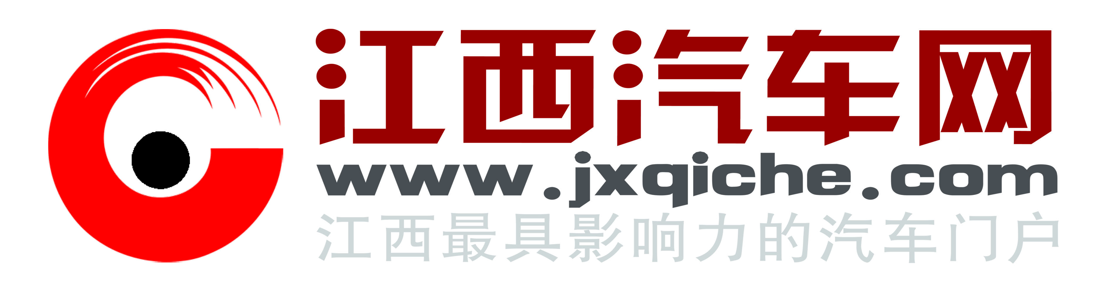 江西汽車網新LOGO