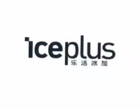 樂活冰加 ICEPLUS 商標圖形