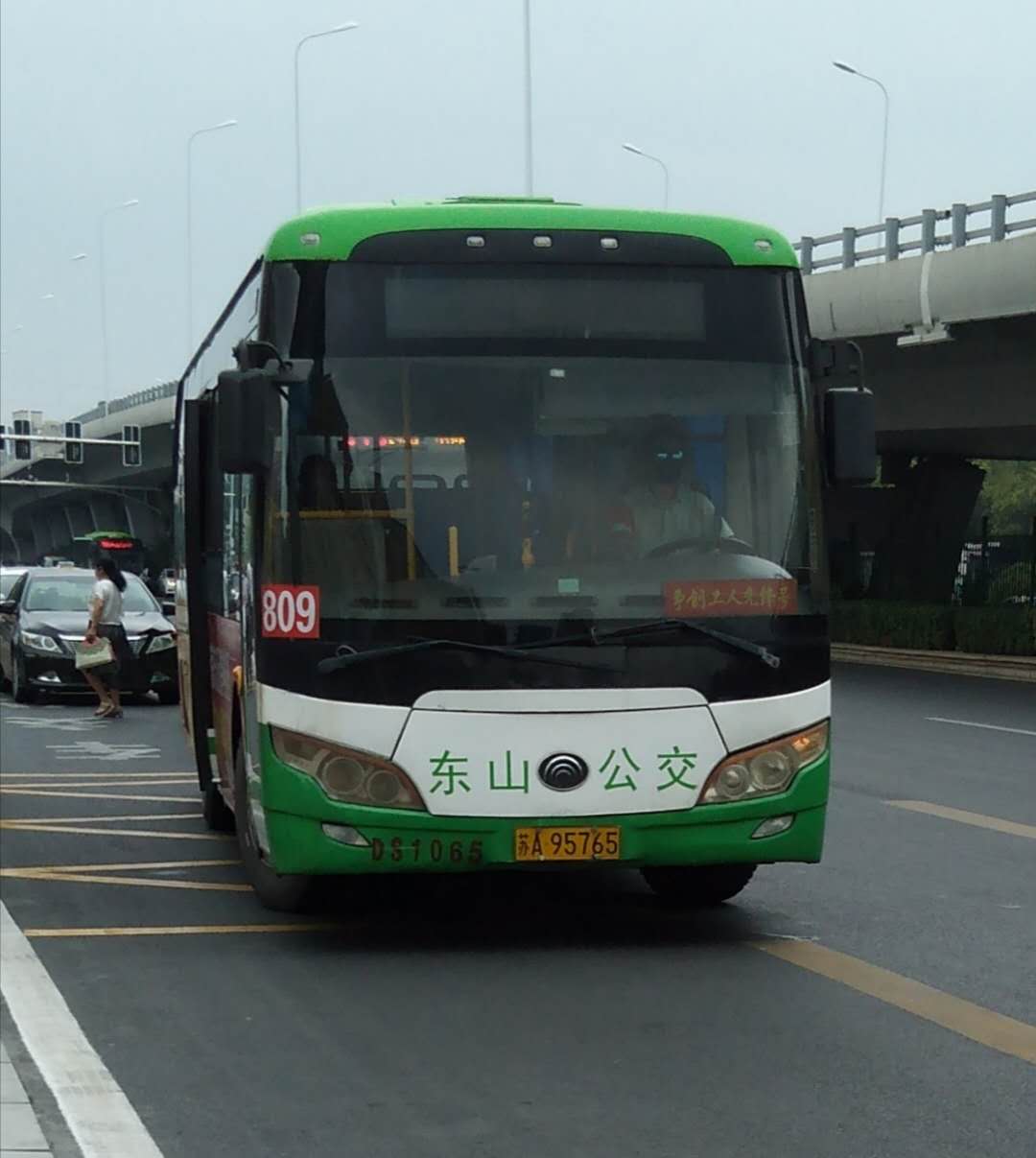 南京公交809路