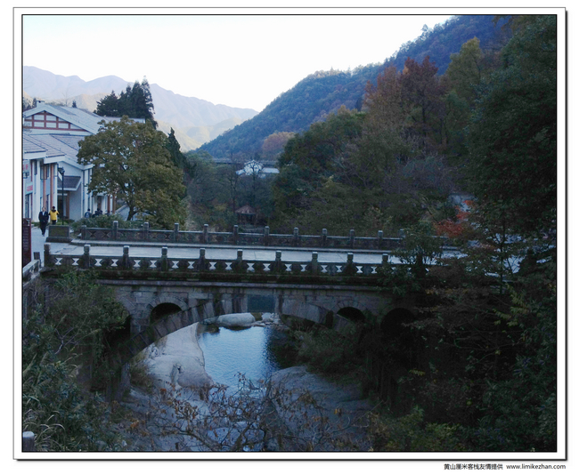 名泉橋