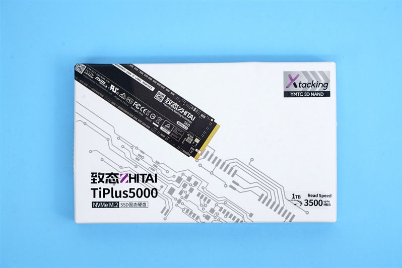 致態TiPlus5000