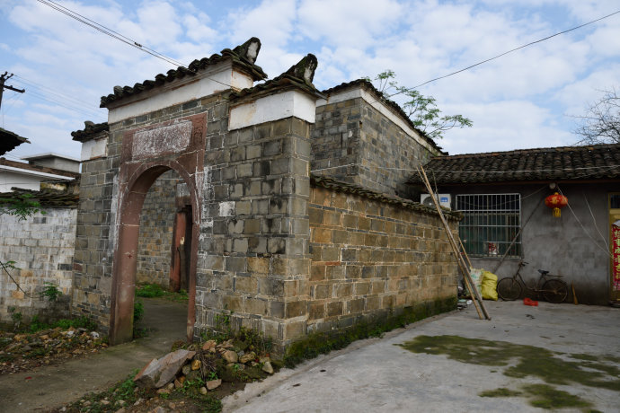 汪家村(雲南省祿勸縣茂山鎮下轄村)