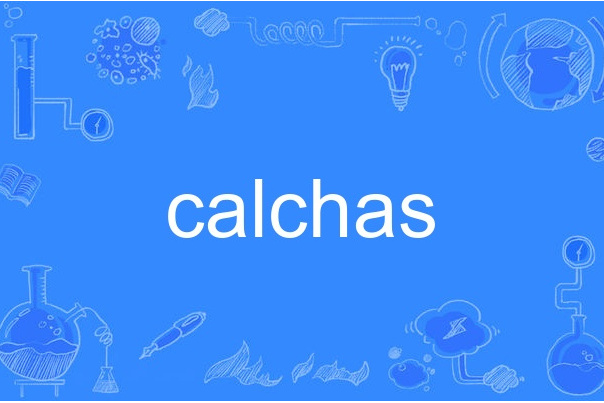 calchas