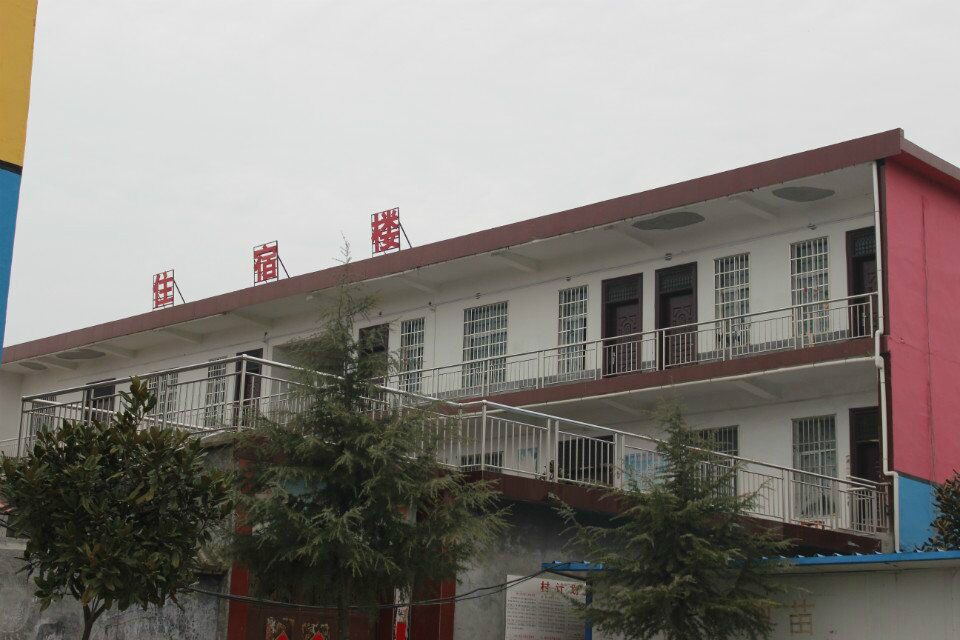 李樓國興學校