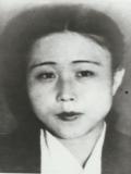 白花子 (1966-1990)