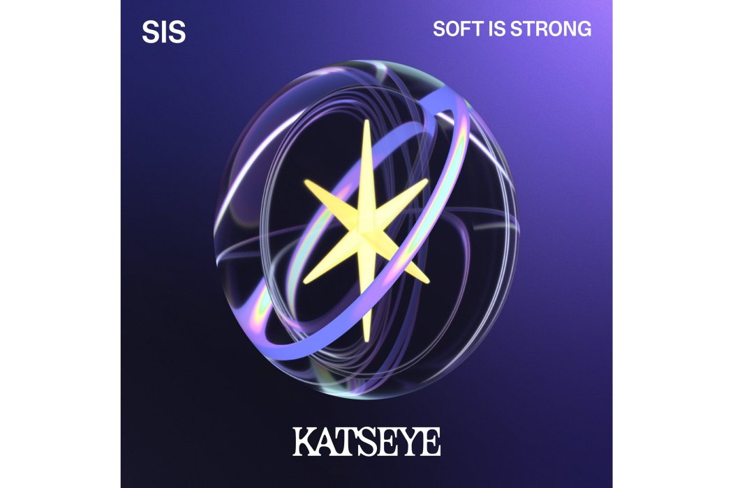 SIS (Soft Is Strong)